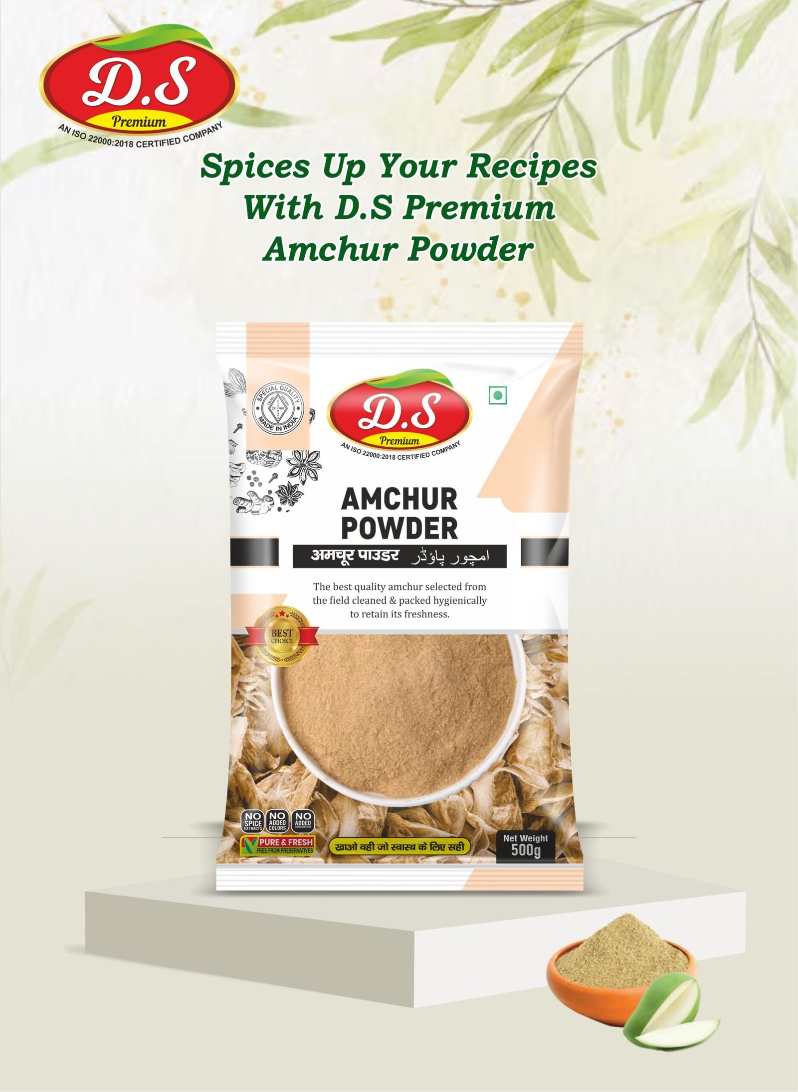 D.S CORIANDER POWDER & AMCHUR COMBO POWDER 500 GM+500 GM (Pack Of 2) - Image 4