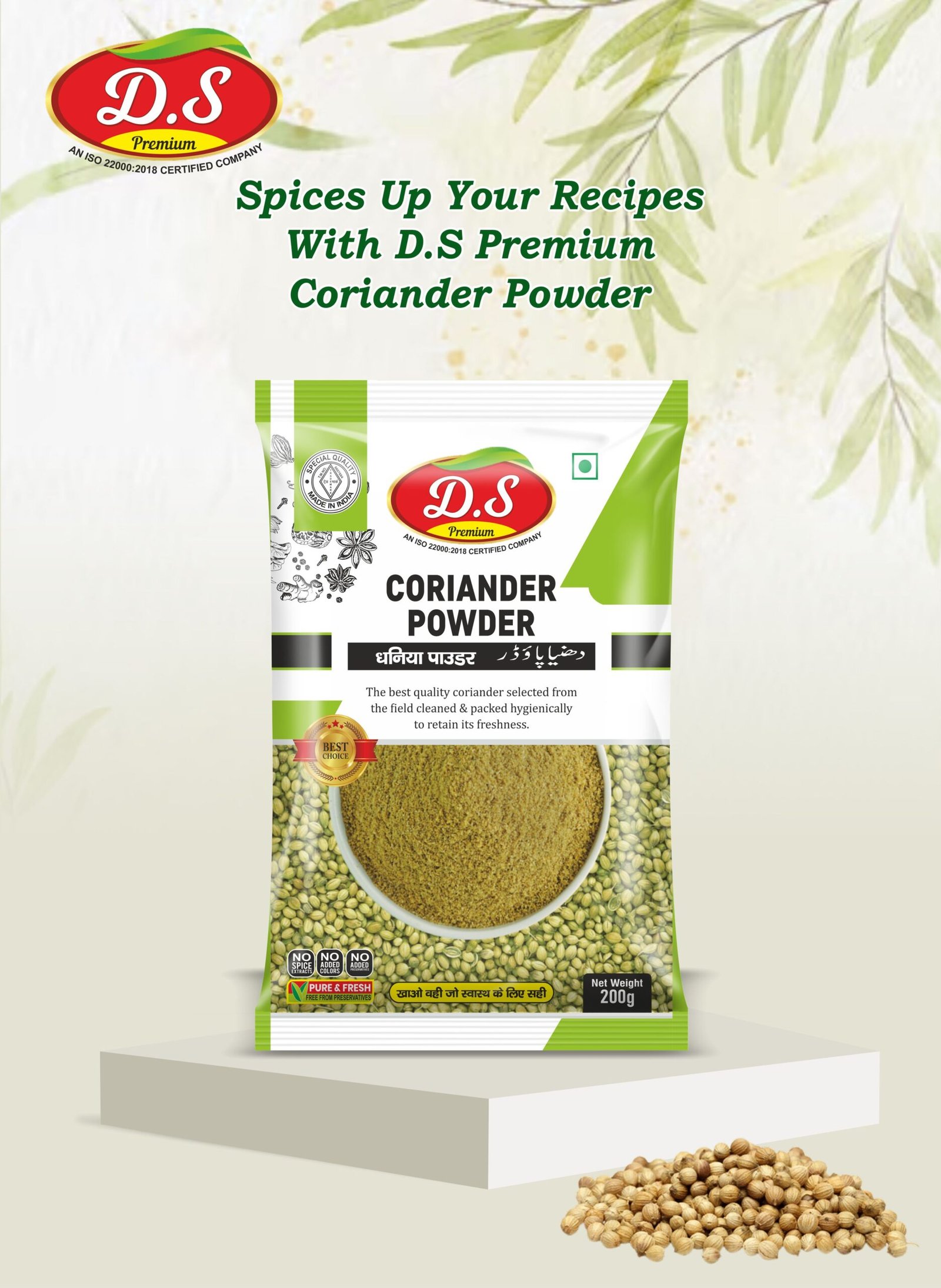 D.S SPICES Organic Coriander Powder Pack Of 2 (200gm) - Image 5
