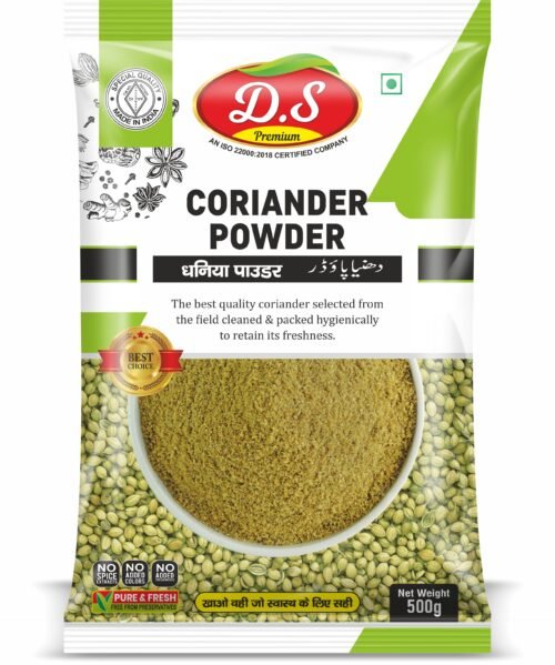 D.S CORIANDER POWDER & TUMERIC COMBO POWDER 500 GM+500 GM (Pack Of 2)