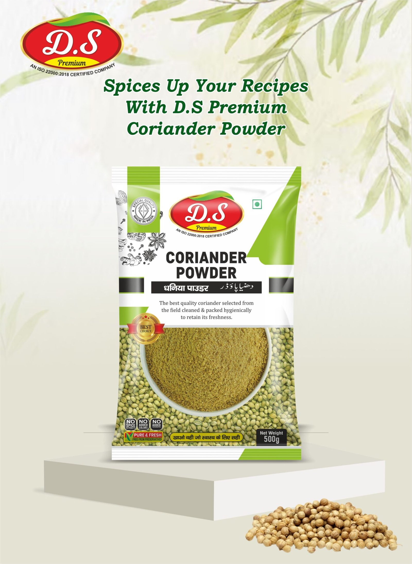 D.S RED CHILLI PWDER & CORIANDR COMBO POWDER 500 GM+500 GM (Pack of 2) - Image 10