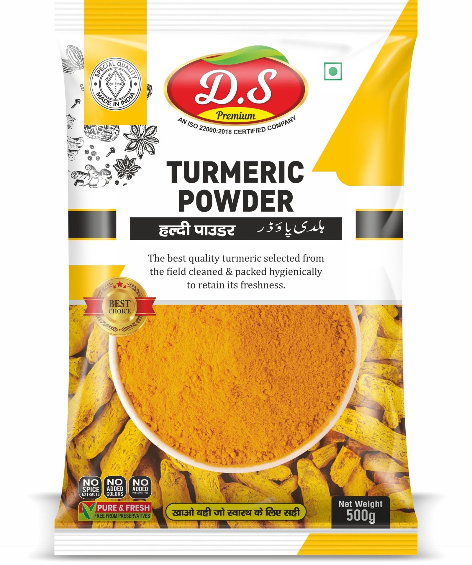 D.S TURMERIC POWDER & AMCHUR COMBO POWDER 500 GM+ 500 GM (Pack Of 2) - Image 2